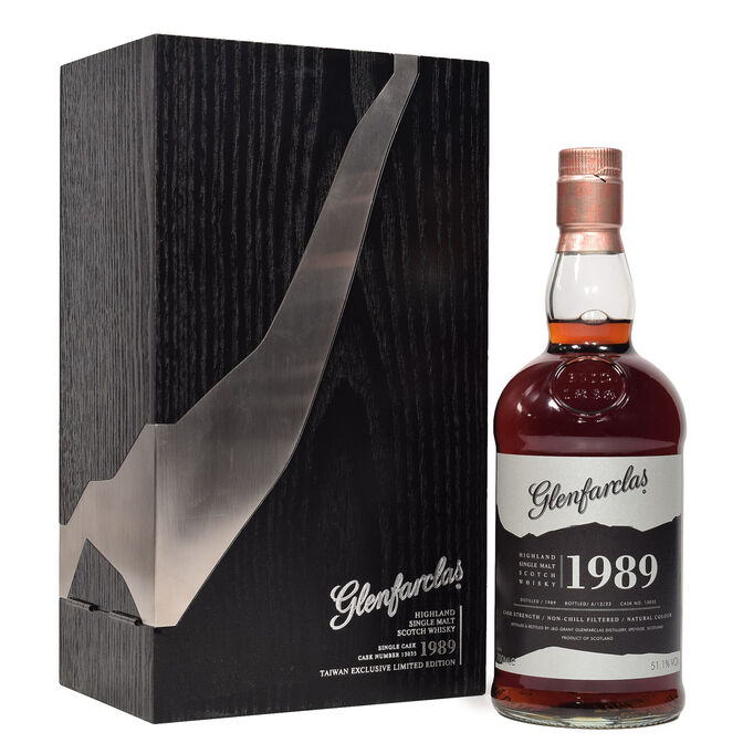 Speyside Whisky Auctions