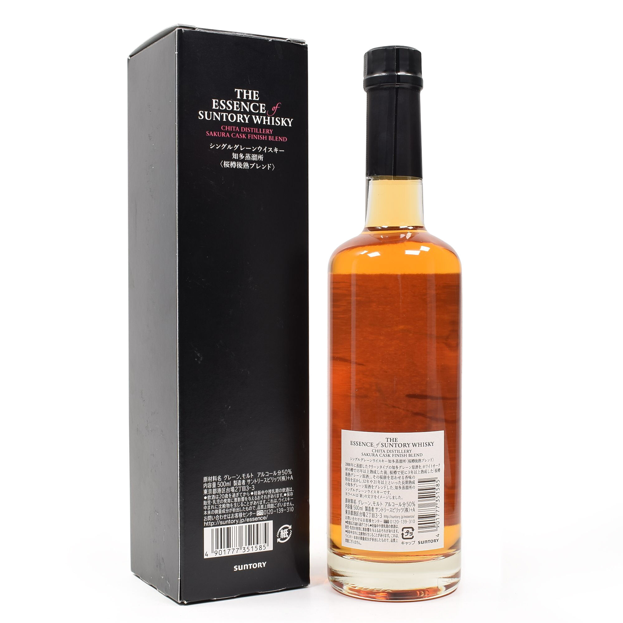 Speyside Whisky Auctions