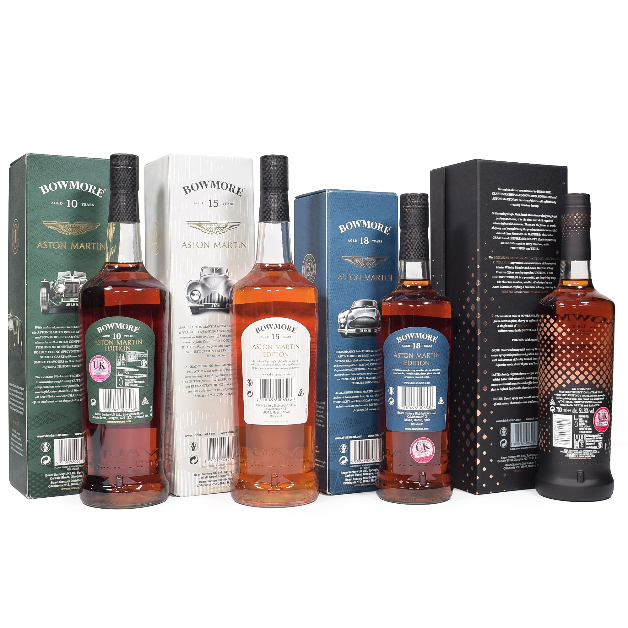 即発送可能 【限定品 10年 2本セット】BOWMORE x 2本セット】BOWMORE