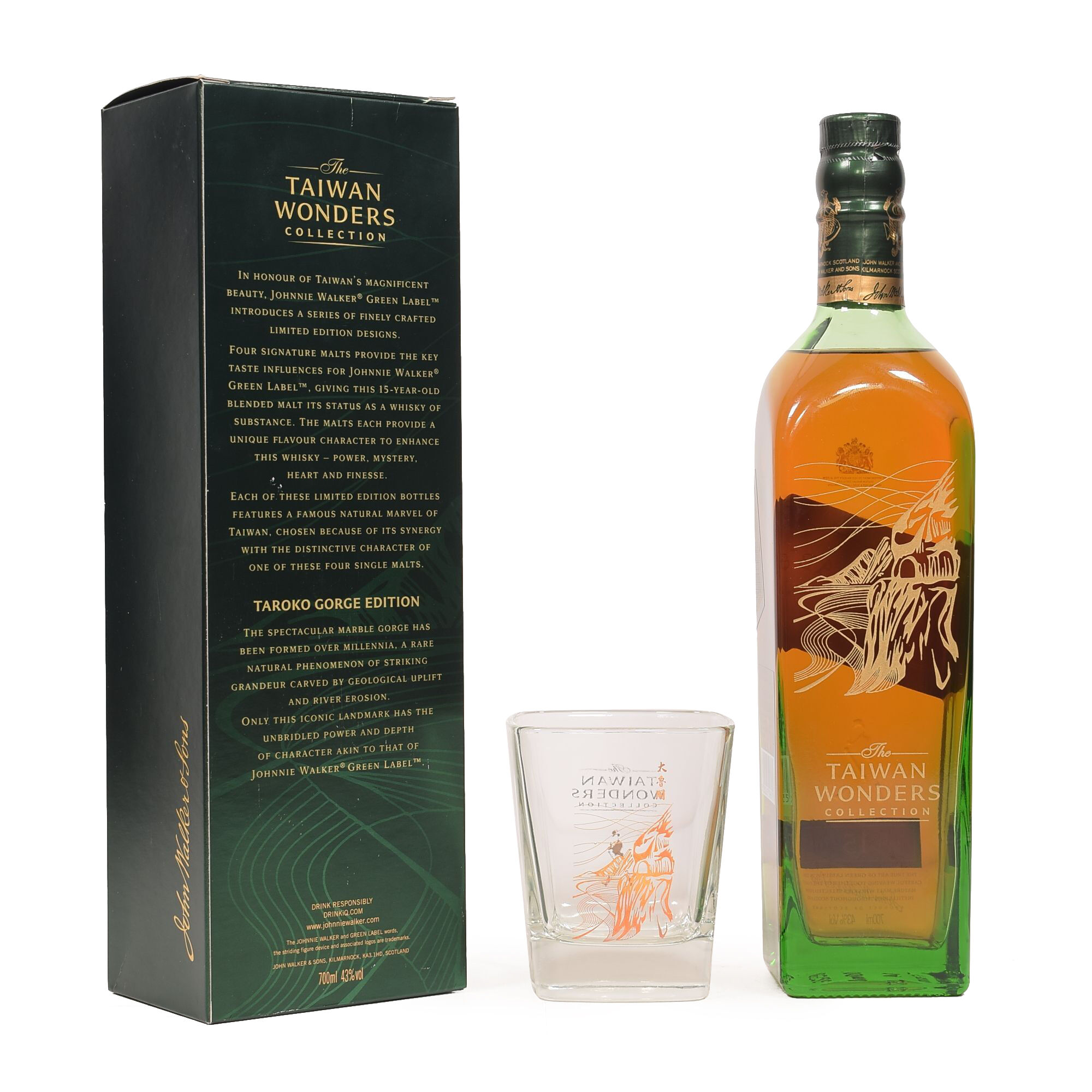 Speyside Whisky Auctions