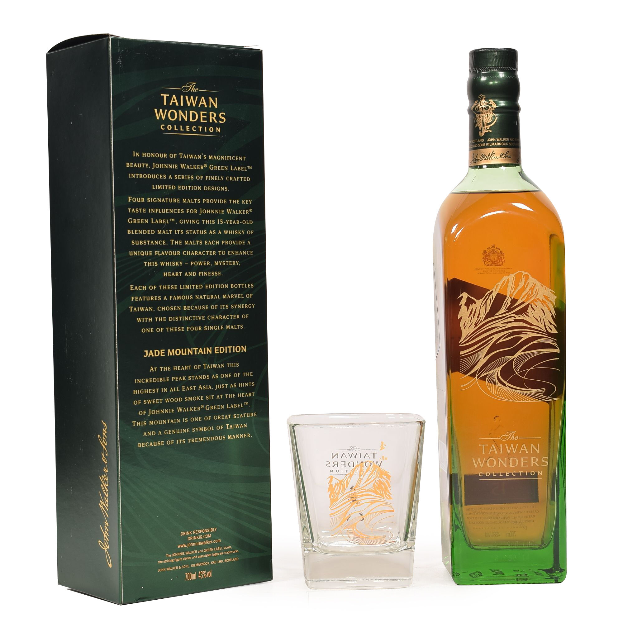 Speyside Whisky Auctions