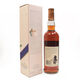 Macallan - 18 Years Old - 1976 Thumbnail