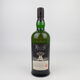 Ardbeg - Supernova Committee Release 2019 Edition *RESERVE NOT MET* Thumbnail