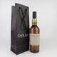 Caol Ila - Feis Ile 2013 *RESERVE NOT MET* Thumbnail