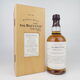 Balvenie - 1971 Vintage Cask Thumbnail