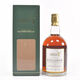 Balblair 1986 -  Gordon & MacPhail Thumbnail