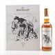 Macallan -   The Archival Series Folio 3 Thumbnail