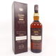 Talisker - 1990 Distillers Edition 1L Thumbnail