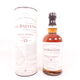 Balvenie - 15 Year Old Single Barrel Thumbnail