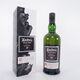 Ardbeg - 19 Years Old - Traigh Bhan Batch No. 2 Thumbnail