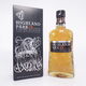 Highland Park - 12 Year Old -  Viking Honour Thumbnail