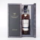 Macallan -  Estate  Thumbnail