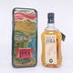 Isle of Jura 10 Year Old in Tin Thumbnail