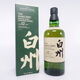 Hakushu 12 Year Old - Suntory Thumbnail