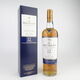 Macallan - 12 Year Old Double Cask Thumbnail