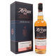 Arran - 22 Years Old - Distillery Exclusive Limited Edition Thumbnail