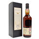 Lagavulin - 1991 Distiller's Edition  Thumbnail