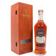 Glenfiddich 2007 - Cask No.25427 - Spirit Of Speyside Distillery Edition 2020 Thumbnail