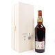 Lagavulin - 1991 Single Cask - 200th Anniversary Edition Thumbnail