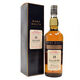 Rare Malts - Hillside (Glenesk) - 25 Years Old 1970  Thumbnail