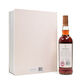 Macallan - The Archival Series Folio 2 Thumbnail