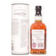 Balvenie - 15 Years Old - Single Barrel No.2051 Thumbnail