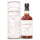 Balvenie - 15 Years Old - Single Barrel No.2812 Thumbnail