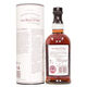 Balvenie - 15 Years Old - Single Barrel No.2812 Thumbnail