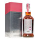 Springbank - 25 Years Old 2021 - Limited Edition  Thumbnail