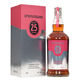 Springbank - 25 Years Old 2021 - Limited Edition  Thumbnail