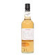 Springbank Duty Paid 9 Years Old Sample Thumbnail