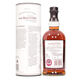 Balvenie - 15 Years Old - Single Barrel No.9091 Thumbnail