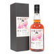 Chichibu - 2012 Red Wine Cask - Harvey Nichols Chichibu-Meisen Collection Thumbnail