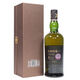 Ardbeg - 2006 Single Cask No.2643 Thumbnail