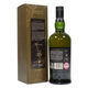 Ardbeg - Airigh Nam Beist Thumbnail