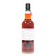 Springbank - 10 Years Old - Fresh Sherry Duty Paid Sample Thumbnail