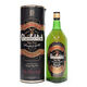 Glenfiddich - Pure Malt 1.25L Thumbnail