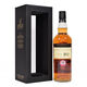 Macallan Speymalt 1999 - Gordon & MacPhail Thumbnail