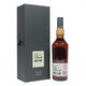 Lagavulin - 22 Years Old - Jazz Festival 2020 Thumbnail