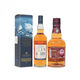 Talisker - 10 Years Old (20cl) & Chivas - 12 Years Old (35cl) Thumbnail