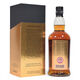 Springbank - 21 Years Old Limited Edition 2021 Release Thumbnail