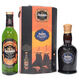 Glenfiddich - Malt Whisky Liqueur and Special Reserve Set (50cl) Thumbnail