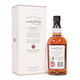 Balvenie - 21 Years Old - Port wood Thumbnail