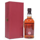 Balvenie - 16 Years Old - Rose 1st Release Thumbnail