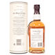 Balvenie - 15 Years Old - Single Barrel No.297 Thumbnail