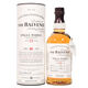 Balvenie - 15 Years Old - Single Barrel No.8836 Thumbnail