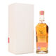 Glenfiddich - 20 Years Old 1994 - Cask #14624 Thumbnail