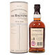 Balvenie - Tun 1509 Batch #1 Thumbnail