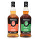 Springbank - 10 Years Old & Springbank - 15 Years Old 2022 Thumbnail