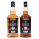 Springbank - 10 Years Old & Springbank - 15 Years Old 2022 Thumbnail